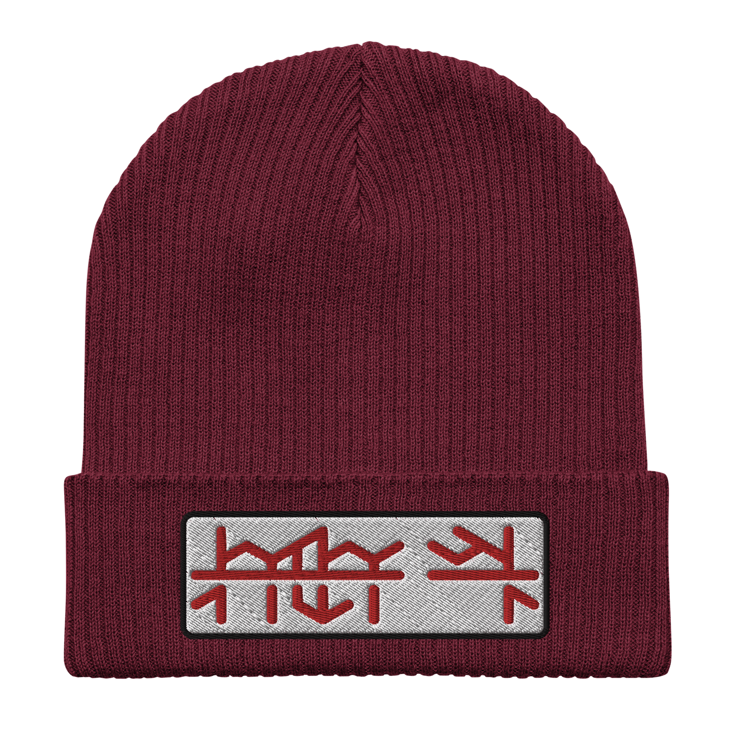 Streetwise Beanie